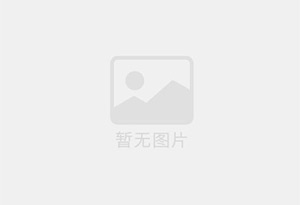 茂名精准测漏水师傅的电话是多少？